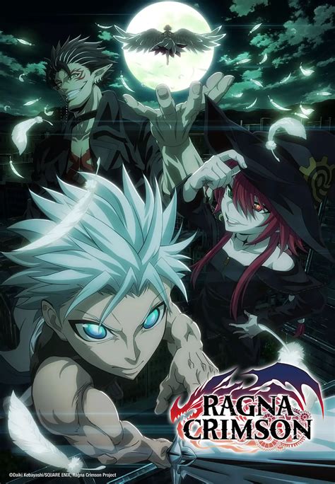 Ragna Crimson S01E10 1080p AMZN WEB.